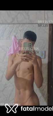 Acompanhante Meireles - Perfil