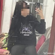 Acompanhante Gótica - Perfil