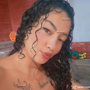 Acompanhante Júlia - Perfil