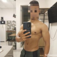 Acompanhante Jin Felipe - Perfil
