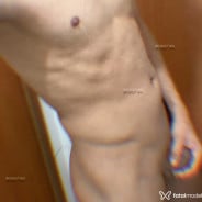 Acompanhante Pedrinho - Perfil
