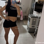 Acompanhante Camila - Perfil