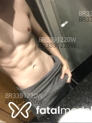 Acompanhante Lucas - Perfil