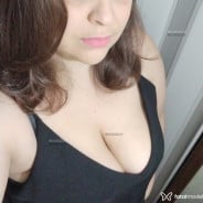 Acompanhante Amora - Perfil