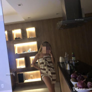 Acompanhante Hanna - Perfil