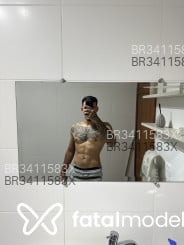 Acompanhante Lucas Dom - Perfil