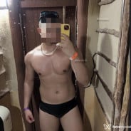 Acompanhante Marcos Frota - Perfil