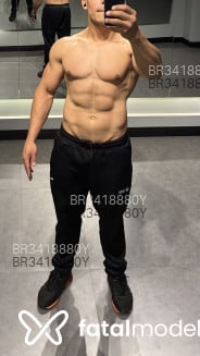 Acompanhante Danilo Fit - Perfil