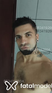 Acompanhante Baixinhogostoso - Perfil