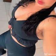 Acompanhante Morena Rosa - Perfil