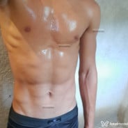 Acompanhante Mineirin - Perfil