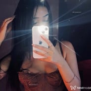 Acompanhante Luiza - Perfil