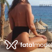 Acompanhante Amanda - Perfil