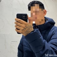 Acompanhante Branquin - Perfil