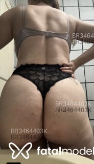 Acompanhante Ana Luiza - Perfil