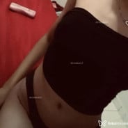 Acompanhante Gatainha - Perfil