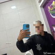 Acompanhante Branquin - Perfil