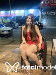Acompanhante Amanda - Perfil
