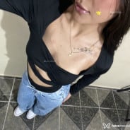 Acompanhante Giovana - Perfil