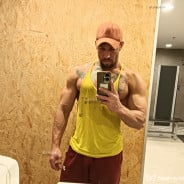 Acompanhante Mineiro - Perfil