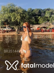 Acompanhante Gabrielle Sarmento - Perfil
