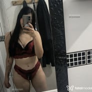 Acompanhante Natalia Silveira - Perfil