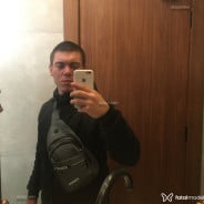 Acompanhante Brayan - Perfil