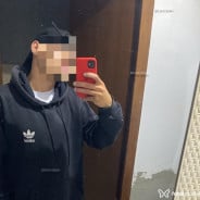 Acompanhante Medeiros - Perfil