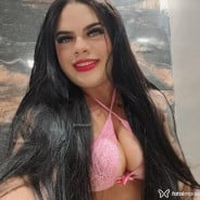Acompanhante Tércia Alves - Perfil