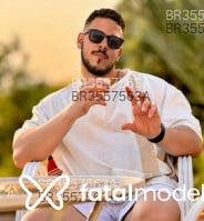 Acompanhante Dominique - Perfil