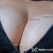 Acompanhante Bianca - Perfil