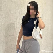 Acompanhante Ana Julia - Perfil