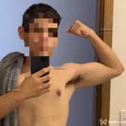 Acompanhante Gabriel - Perfil