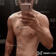 Acompanhante Gabriel - Perfil