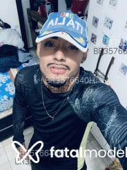 Acompanhante NINHO - Perfil
