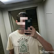 Acompanhante Felipinho - Perfil