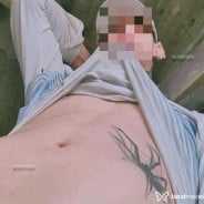 Acompanhante Gabriel - Perfil