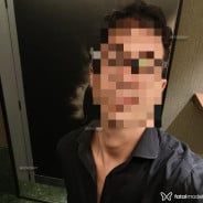 Acompanhante Peterson - Perfil