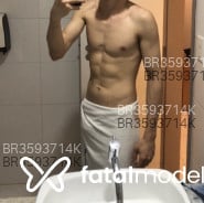 Acompanhante Novinhotop - Perfil