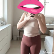 Acompanhante Bianca - Perfil