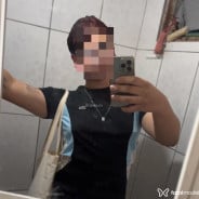 Acompanhante Viana - Perfil