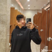 Acompanhante Christian - Perfil