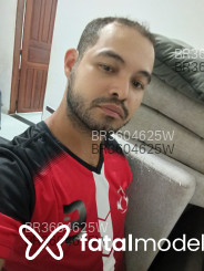 Acompanhante Baixinhogostoso - Perfil