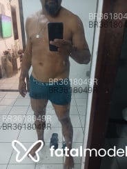 Acompanhante Rocha - Perfil