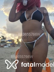 Acompanhante Ana Morena - Perfil
