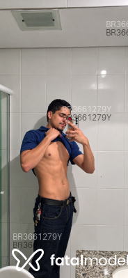 Acompanhante Vandinho - Perfil