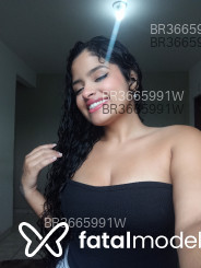 Acompanhante Paloma - Perfil