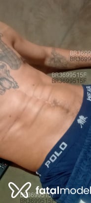 Acompanhante Magrintatuado - Perfil