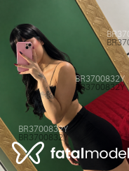 Acompanhante Larissa - Perfil