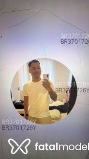 Acompanhante Levi Gustavo - Perfil